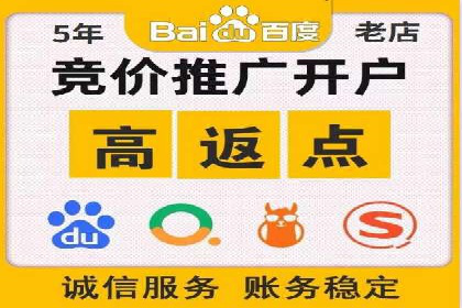 今日头条信息流广告的成功之路：从策略到执行