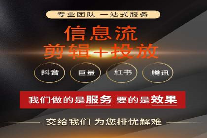 案例解析：SEM如何实现精准营销